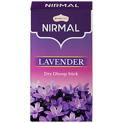 lavender dhoop